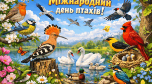 Міжнародний день птахів