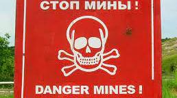 МІНИ ( 3 варіант )