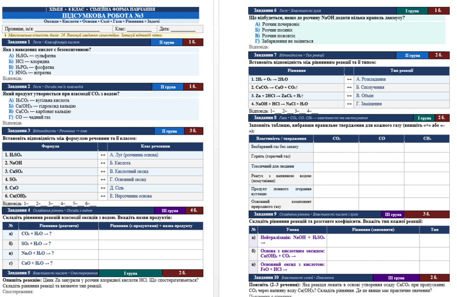 0901hkmp-a2b8-940x611.png
