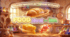 30. Food (Їжа)