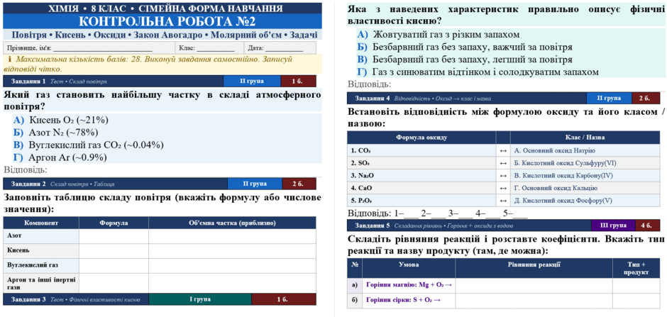 0901hksv-cd1b-940x447.png