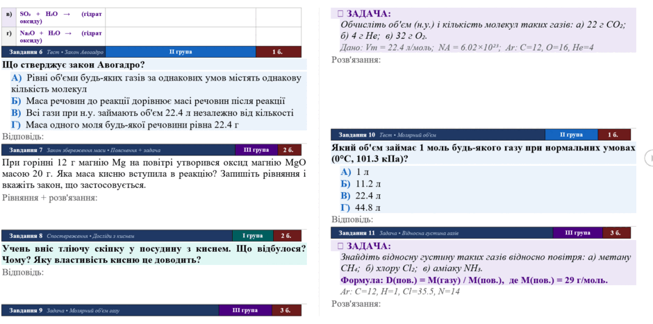 0901hkt1-29ff-940x467.png