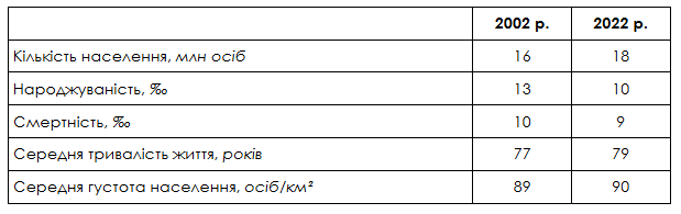 0901hlrh-b274-619x195.png