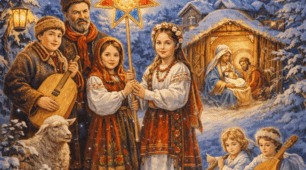 «Зірка нова зійшла на обрій. З Різдвом Христовим, люди добрі»