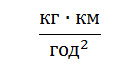 0901hm2l-9745-139x73.png