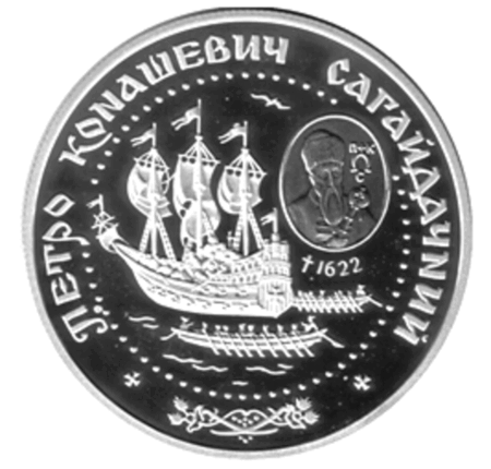 0901hm7k-bf55-450x430.png