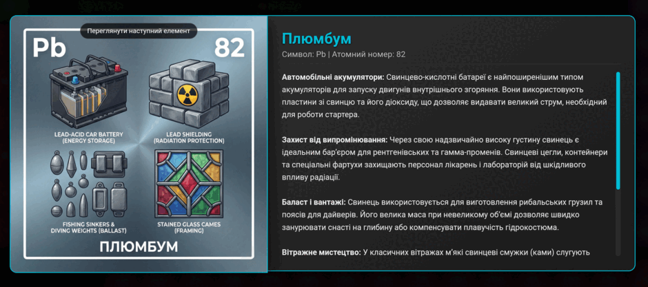 0901hma3-432d-940x417.png