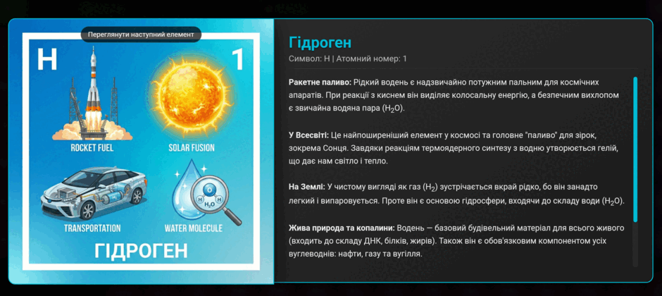 0901hma5-a55a-940x420.png