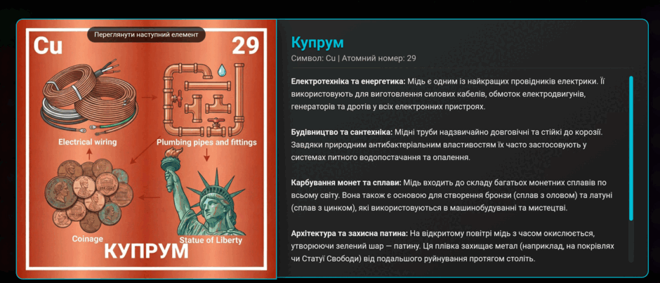 0901hma6-6ddc-940x403.png