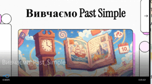 Past Simple