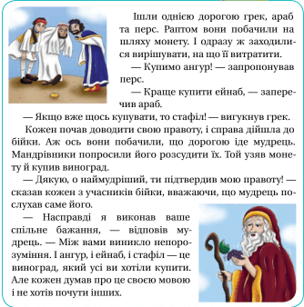 0901hmg2-e000-334x338.png
