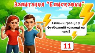 0901hnk1-8e4e-311x176.jpg