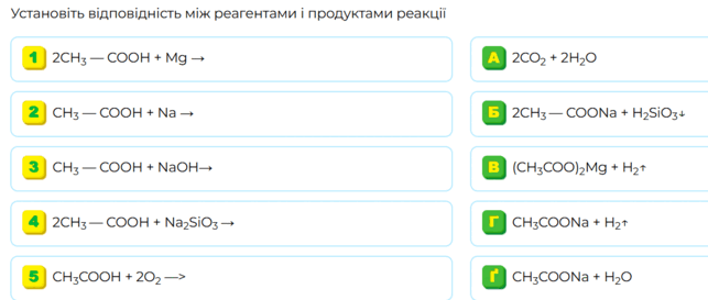 0901hq5e-ab91-643x273.png