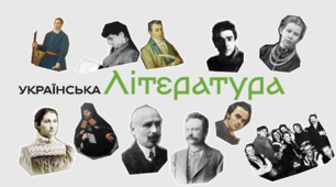 Висока жінка, горда, наче бунт