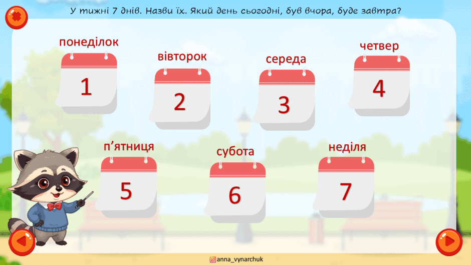0901hqx2-3278-940x529.png