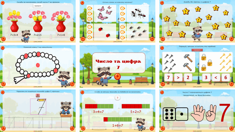 0901hqx4-ddb2-940x529.png