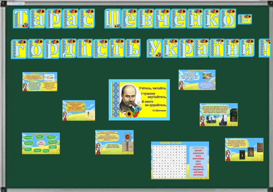 0901hrnq-e4f2-940x661.png