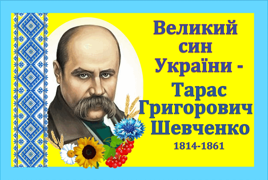 0901hrnx-d382-940x633.png