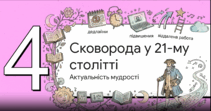0901hrrv-3763-211x111.png