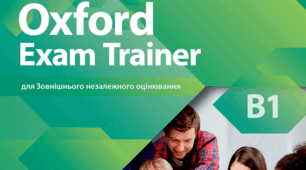 Oxford Exam Trainer B1 Test 6 (Unit 12)