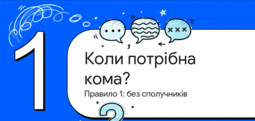 0901ht5e-c50c-255x121.png