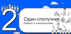 0901ht5k-4c3e-242x117.png