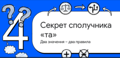 0901ht5t-b0e1-241x116.png