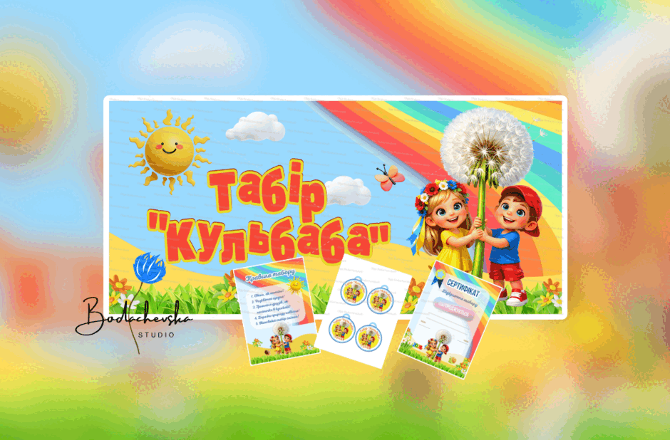 0901htdb-d6b6-940x618.png