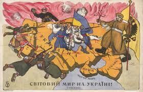 Плакати та інші зображальні джерела (1 частина ЗНО) | Quizlet