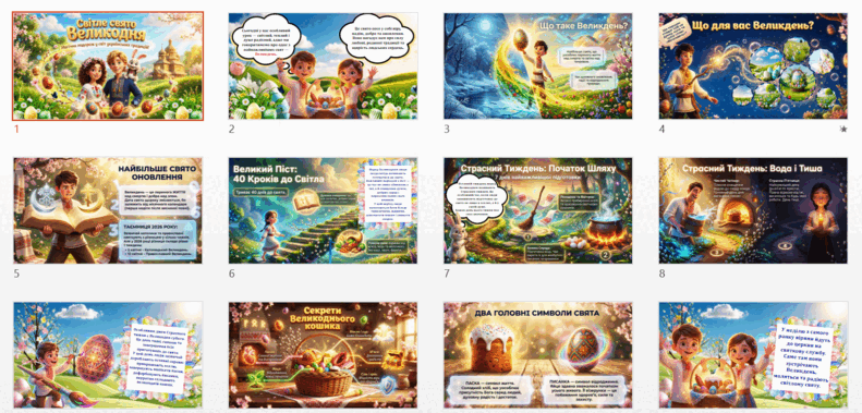 0901hu4p-8cc7-791x379.png