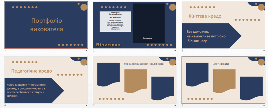 0901huc3-f9e1-940x381.png