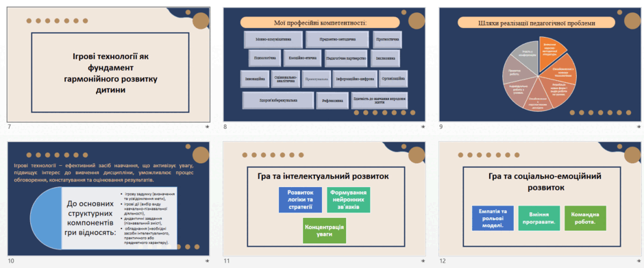 0901huc5-df99-940x391.png