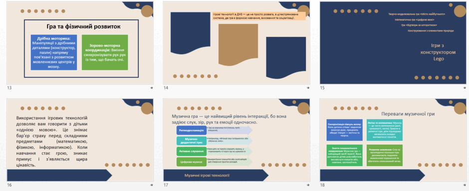 0901huc7-7012-940x383.png
