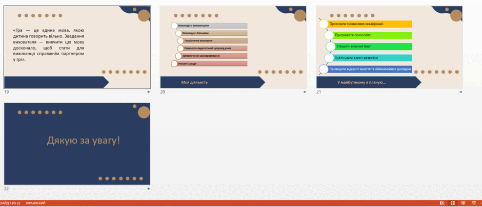0901huc9-a40d-940x405.png