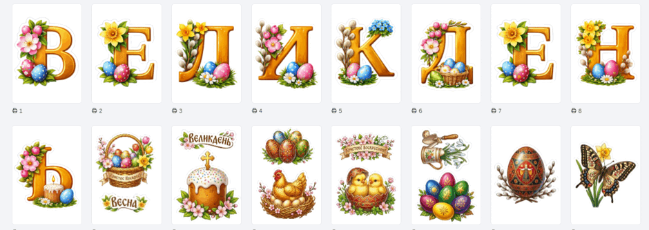 0901huj9-646e-940x333.png