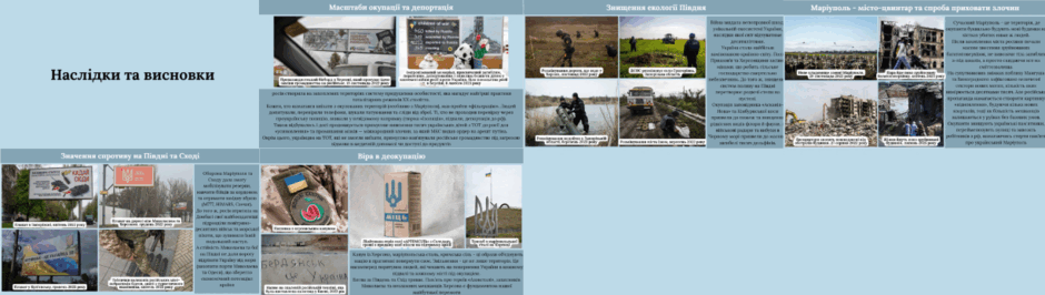 0901hw59-7544-940x266.png