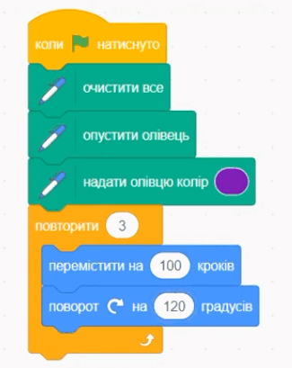 0901hw6h-d0d2-325x409.png