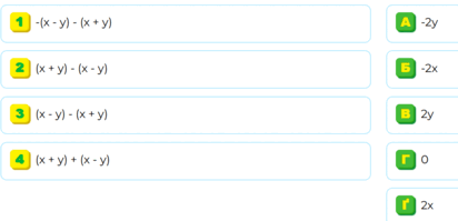 0901hwgt-a3b0-412x199.png