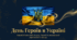 День Героїв в Україні