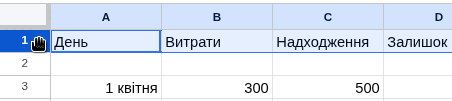 0901hxu6-d3ec-452x101.png
