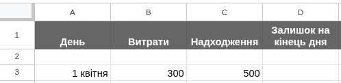 0901hxul-a4f2-498x121.png