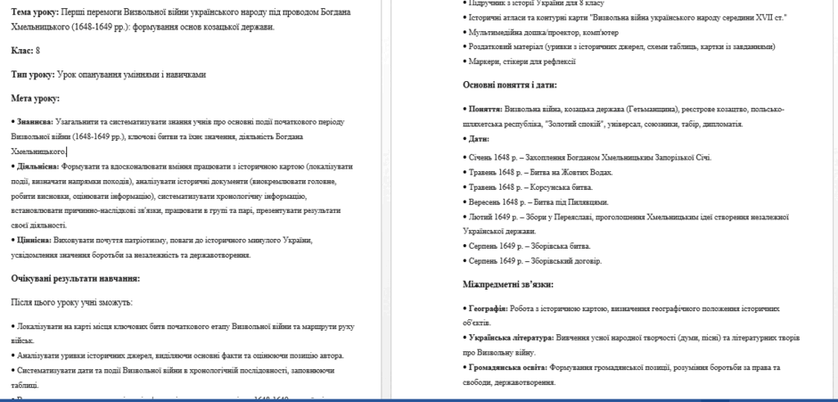 0901hy35-9191-940x451.png