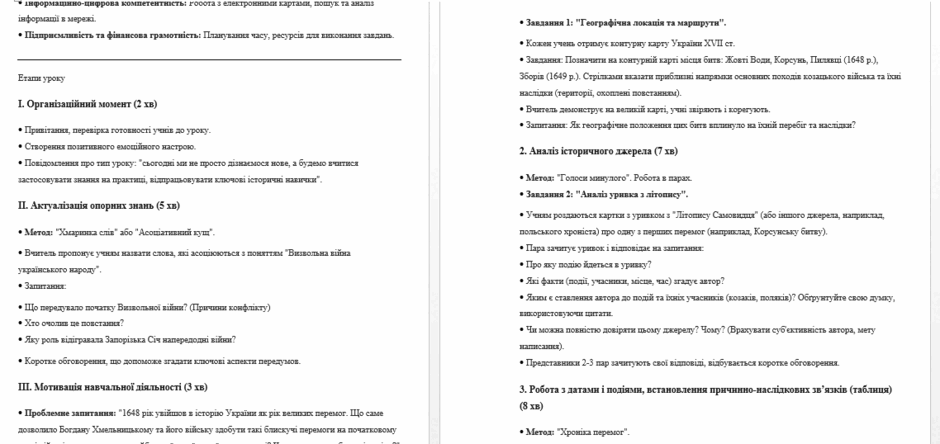 0901hy36-1142-940x444.png