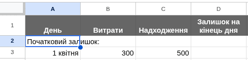 0901hy48-c01d-498x121.png