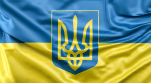 7 клас Громадянська освіта Розділ "Мистецтво жити в державі"