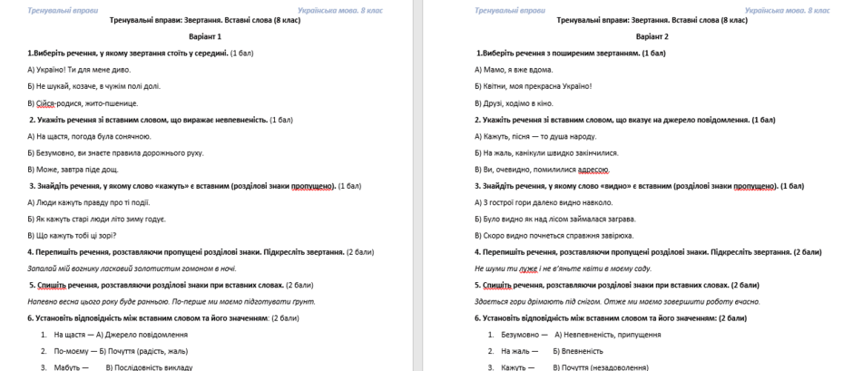 0901hyt8-3b6c-940x409.png