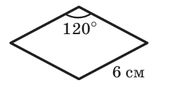 0901hz0h-cd7f-245x122.png