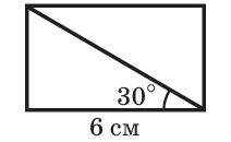 0901hz16-4850-212x130.png