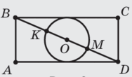 0901hz5f-2827-188x110.png