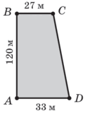 0901hzq3-097f-128x160.png